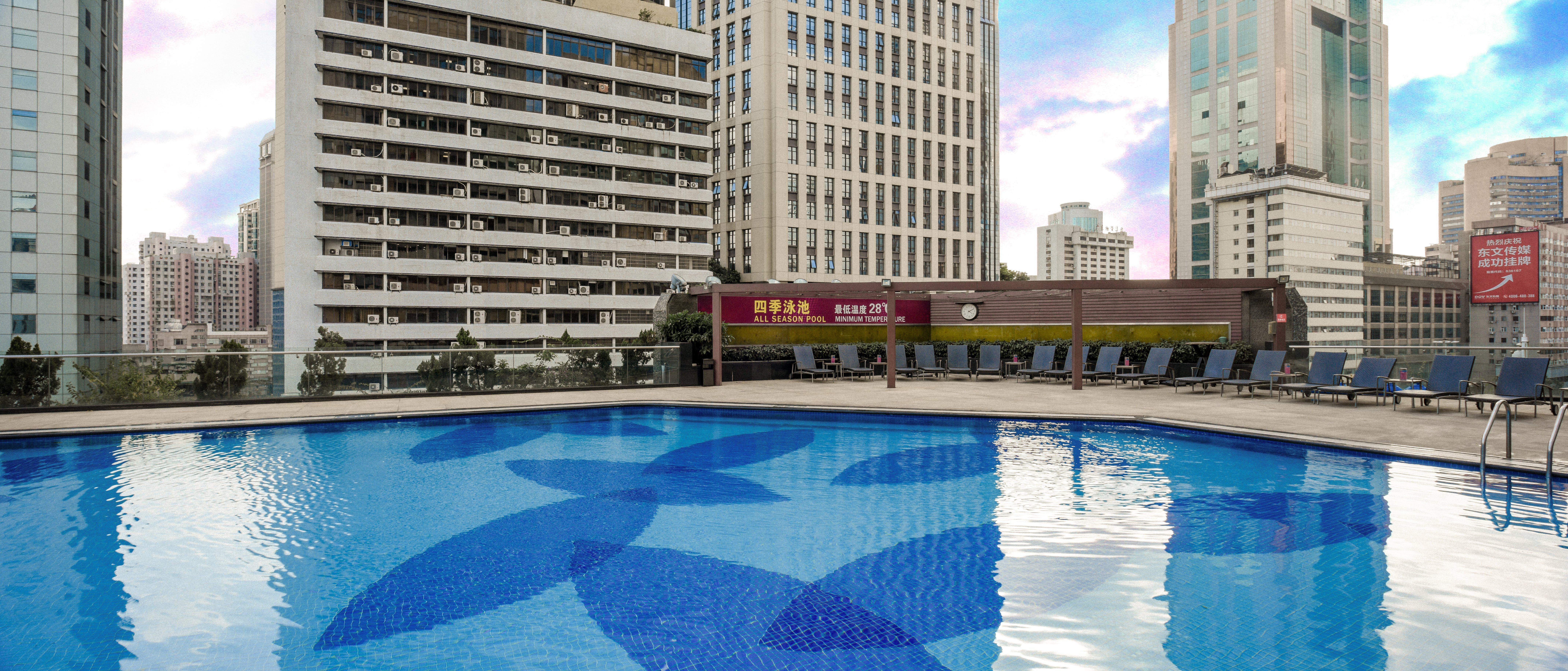 Crowne Plaza Guangzhou City Centre, An Ihg Hotel - Free Shuttle Between Hotel And Exhibition Center During Canton Fair & Exhibitor Registration Counter Exterior foto